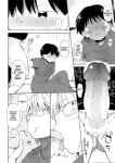 [Doemutan] 〇□Academy Baseball Club ~ Female Managers Impregnated During Summer Training Camp [Chapter 1-7]