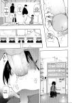 [Doemutan] 〇□Academy Baseball Club ~ Female Managers Impregnated During Summer Training Camp [Chapter 1-7]