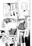 [Doemutan] 〇□Academy Baseball Club ~ Female Managers Impregnated During Summer Training Camp [Chapter 1-7]
