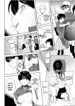 [Doemutan] 〇□Academy Baseball Club ~ Female Managers Impregnated During Summer Training Camp [Chapter 1-7]