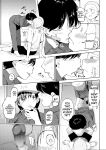 [Doemutan] 〇□Academy Baseball Club ~ Female Managers Impregnated During Summer Training Camp [Chapter 1-7]