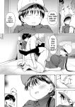 [Doemutan] 〇□Academy Baseball Club ~ Female Managers Impregnated During Summer Training Camp [Chapter 1-7]