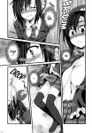 (C74) [Alpha to Yukaina Nakamatachi (ALPHa)] Expert ni Narimashita! Hobo 2 [English] [Schale Scans]