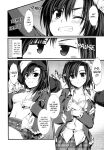 (C74) [Alpha to Yukaina Nakamatachi (ALPHa)] Expert ni Narimashita! Hobo 2 [English] [Schale Scans]