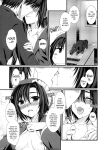 (C74) [Alpha to Yukaina Nakamatachi (ALPHa)] Expert ni Narimashita! Hobo 2 [English] [Schale Scans]