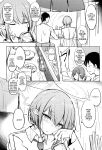 (C104) [Dream Halls! (Tsuzuri)] Chimei-teki na Kanojo (Blue Archive) [English]