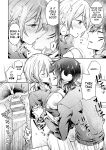 Comic Unreal Special Edition I Can't Stop the Female Transformation H! Digital Edition Vol. 3
