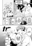 Comic Unreal Special Edition I Can't Stop the Female Transformation H! Digital Edition Vol. 3