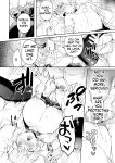 Comic Unreal Special Edition I Can't Stop the Female Transformation H! Digital Edition Vol. 3