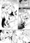 Comic Unreal Special Edition I Can't Stop the Female Transformation H! Digital Edition Vol. 3