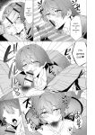[Anthology] Gekkan Web Otoko no Ko-llection! S Vol. 111 [English] [Digital]
