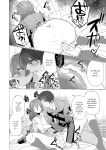 [Anthology] Gekkan Web Otoko no Ko-llection! S Vol. 111 [English] [Digital]
