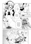 [Anthology] Gekkan Web Otoko no Ko-llection! S Vol. 111 [English] [Digital]