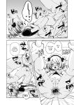 [Anthology] Gekkan Web Otoko no Ko-llection! S Vol. 111 [English] [Digital]