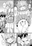 [Anthology] Gekkan Web Otoko no Ko-llection! S Vol. 111 [English] [Digital]