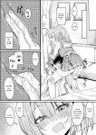 [Anthology] Gekkan Web Otoko no Ko-llection! S Vol. 111 [English] [Digital]