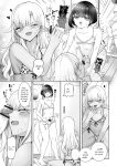 [Anthology] Gekkan Web Otoko no Ko-llection! S Vol. 111 [English] [Digital]