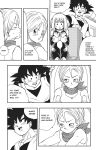 [DMAYaichi] Harem Fantasia (Various) [Ongoing]