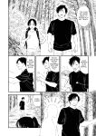 [Satomaru Mami] Fumi-chan’s Paradise – Volume 1 [English]