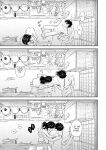 [Satomaru Mami] Fumi-chan’s Paradise – Volume 1 [English]