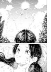 [Satomaru Mami] Fumi-chan’s Paradise – Volume 1 [English]