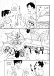 [Satomaru Mami] Fumi-chan’s Paradise – Volume 1 [English]