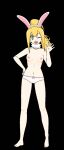Roll Caskett Strip Poker Night at the Inventory Fleet Mechanic