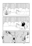Inverted Morality Hero Academia ~ Midnight's Case