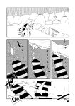 Inverted Morality Hero Academia ~ Midnight's Case