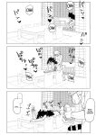 Inverted Morality Hero Academia ~ Midnight's Case
