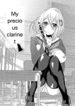 [Ebina Ebi] Shinsen Puriman - Fresh Puriman [Digital]