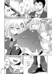 [Ebina Ebi] Shinsen Puriman - Fresh Puriman [Digital]