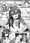 [Ebina Ebi] Shinsen Puriman - Fresh Puriman [Digital]