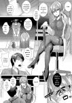 [Ebina Ebi] Shinsen Puriman - Fresh Puriman [Digital]