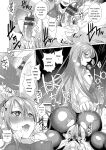 [Ebina Ebi] Shinsen Puriman - Fresh Puriman [Digital]