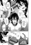 [Ebina Ebi] Shinsen Puriman - Fresh Puriman [Digital]