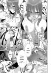 [Ebina Ebi] Shinsen Puriman - Fresh Puriman [Digital]