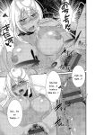 [Ebina Ebi] Shinsen Puriman - Fresh Puriman [Digital]
