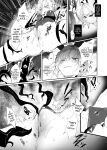 [Andou SAIGA] Juusan Kishi-tachi no Songen Cli Hakai [English] [biribiri] [Digital]