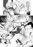 [Andou SAIGA] Juusan Kishi-tachi no Songen Cli Hakai [English] [biribiri] [Digital]