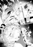 [Andou SAIGA] Juusan Kishi-tachi no Songen Cli Hakai [English] [biribiri] [Digital]