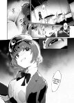 [Andou SAIGA] Juusan Kishi-tachi no Songen Cli Hakai [English] [biribiri] [Digital]