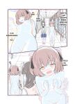 [Kurosawa Karura] Roshutsu Play suru Yuripple (Zen) Full Color Version Translated