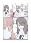[Kurosawa Karura] Roshutsu Play suru Yuripple (Zen) Full Color Version Translated