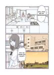 [Kurosawa Karura] Roshutsu Play suru Yuripple (Zen) Full Color Version Translated