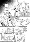 MAO's Tickling Anthology: Goat Torture Vol. 2 - Hanne-chan’s Story