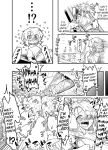 MAO's Tickling Anthology: Goat Torture Vol. 2 - Hanne-chan’s Story