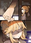Feng's Bride Training 5