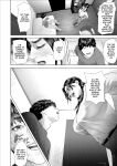 [Hy-dou (Hyji)] Neighborhood Seduction White Rose - The Aunt's Secret - Main Story [English][MTL]
