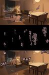 [Rucarachi] After Hours [Uncensored] (Retouch)